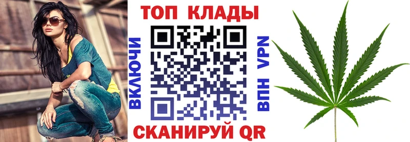 Купить наркотик Кашира ГАШИШ  COCAIN  Псилоцибиновые грибы  АМФЕТАМИН  Конопля  Меф мяу мяу 
