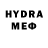 Метадон methadone SKIL pupgm