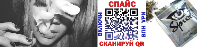 Бутират жидкий экстази Кашира