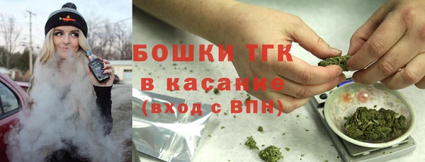 скорость Волоколамск