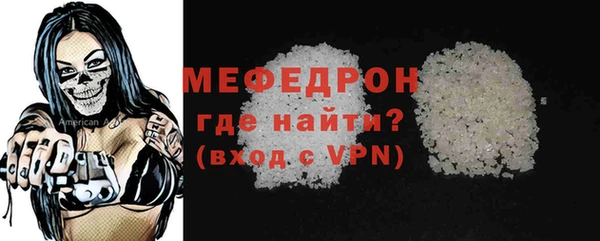 скорость Волоколамск