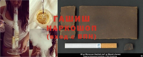 таблы Семёнов
