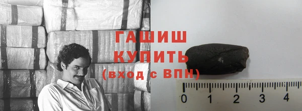 прущие крисы Волосово