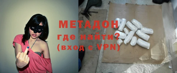 MESCALINE Володарск