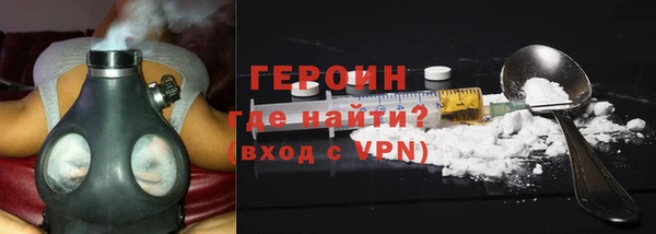 MESCALINE Володарск