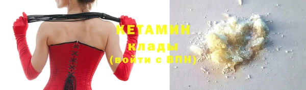 бошки Костерёво