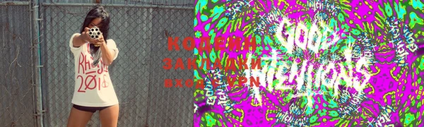 MESCALINE Володарск