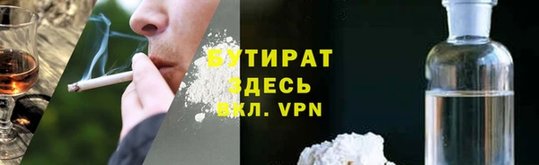 скорость Волоколамск