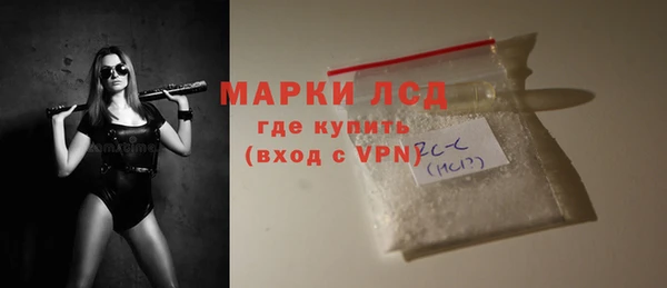 СК Корсаков