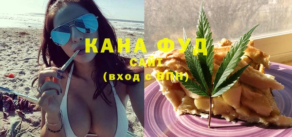 MESCALINE Володарск