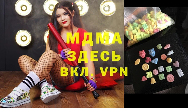 прущие крисы Волосово