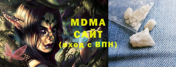 скорость Волоколамск