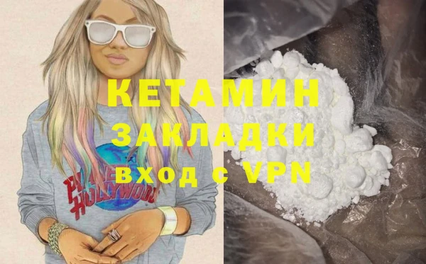 скорость Волоколамск