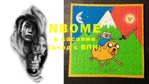 скорость Волоколамск