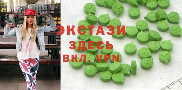 MESCALINE Володарск