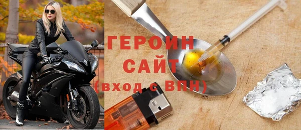 прущие крисы Волосово