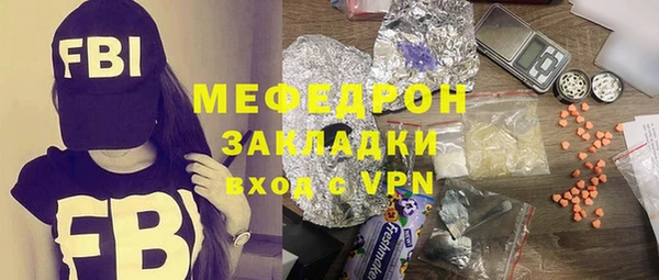 скорость Волоколамск