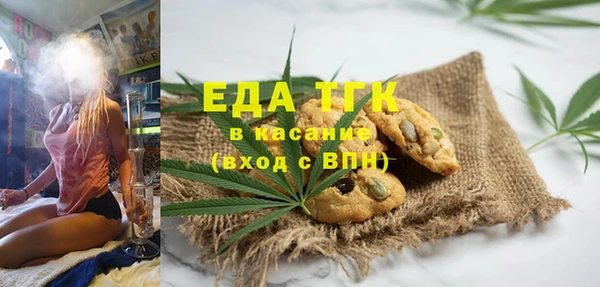 прущие крисы Волосово