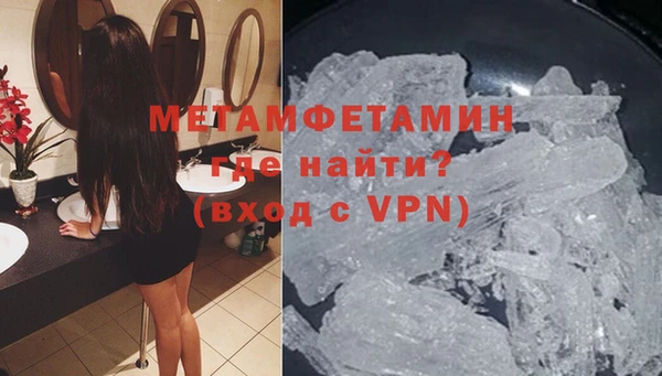 прущие крисы Волосово