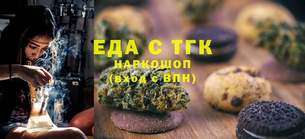 прущие крисы Волосово