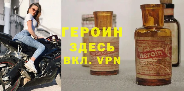 прущие крисы Волосово
