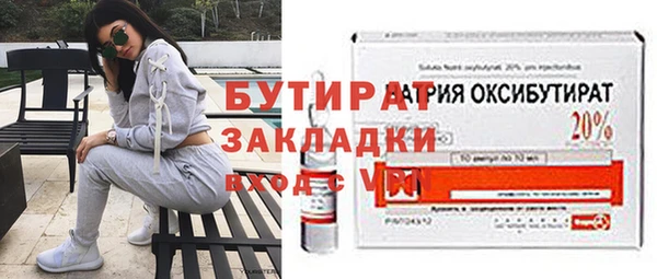 скорость Волоколамск
