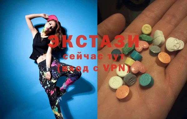 ALPHA PVP Коряжма