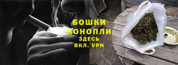 MESCALINE Володарск