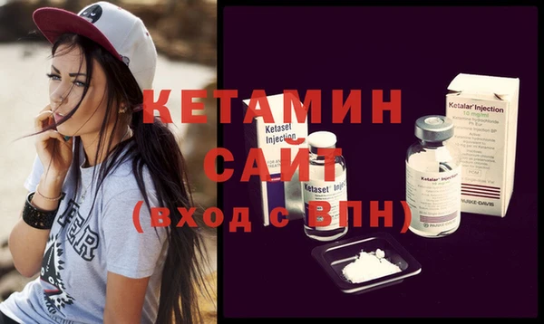 скорость Волоколамск
