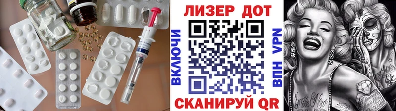 OMG зеркало Кашира это как зайти ЛСД экстази кислота