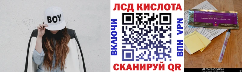 дарк нет как зайти  Кашира  Наркотические марки 1,8мг  kraken рабочий сайт 