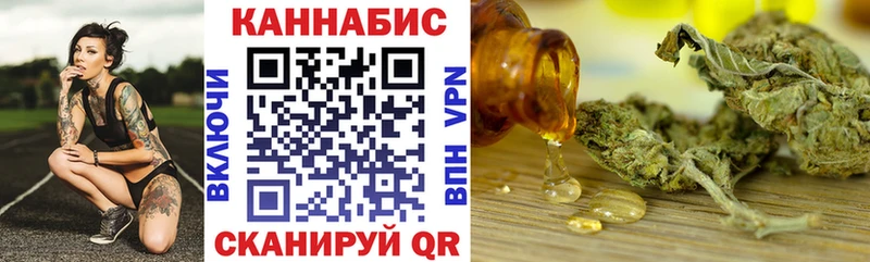 где найти наркотики  Кашира  hydra ссылка  Конопля LSD WEED 
